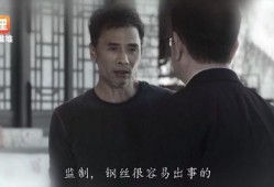 帝师娱乐圈吃瓜小说,帝师揭秘幕后真相